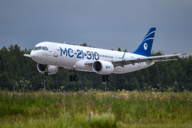 МС-21 в новой ливрее