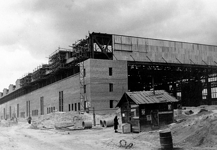 1932
