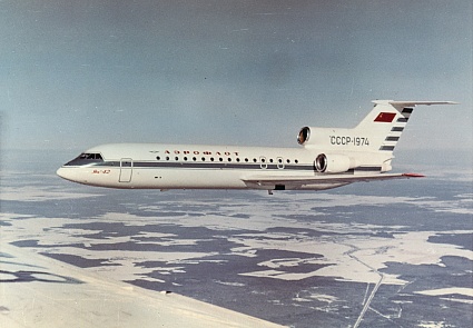 1975